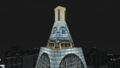 Thumbnail for version as of 18:50, 6 October 2026